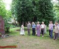 elgava_70let_6_