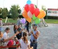 elgava_70let_25_