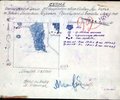 1945.02.25-26_53gvSD