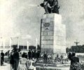 1960.09.05 Zvaigzne