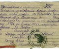 1944_06_02_2_