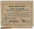1944_06_24-26