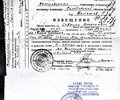 savkin_pm