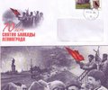 70_leningrad_kadinova_ek_1_