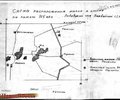 1944_12_22_346sd