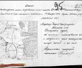 1944_11_01_51msbr