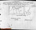 1944_10_20-25_11sd_1_