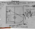 1944_10_20-28_11sd