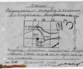 1944_10_20_11sd_1_