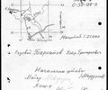 1944.10.12_47SD (1)