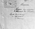 1944_10_31-11_04_146sd