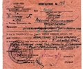 volkov_kv_pohoronka