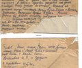 stanislavskij_ija_02_06_1944