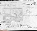 1944.08_346SD (1)