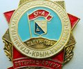 Muravev_SV (6)