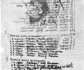 1944.12 (1)